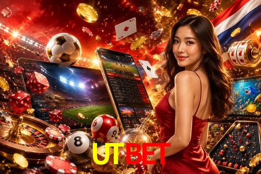 API Integration UTBET